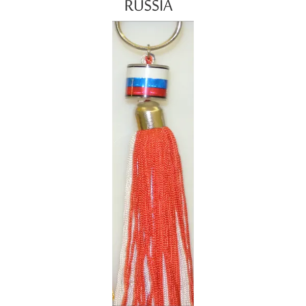 Russia Small Ring Tassel